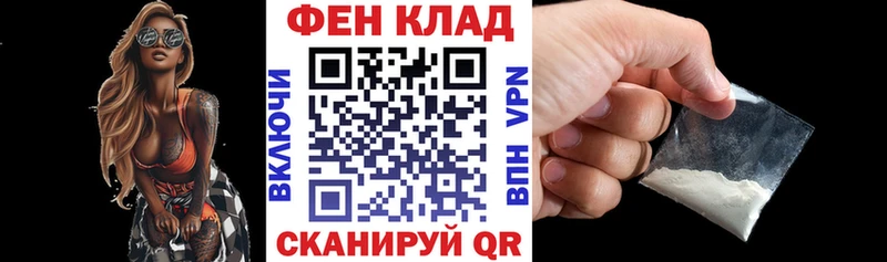 купить наркоту  Ликино-Дулёво  мега как войти  АМФ 97% 