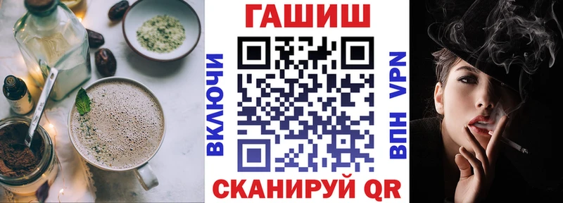 цены наркотик  Ликино-Дулёво  Cannafood конопля 