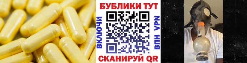 Ecstasy Philipp Plein Ликино-Дулёво