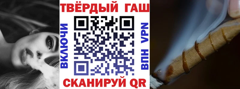 дарнет шоп  blacksprut ONION  ГАШ ice o lator  Ликино-Дулёво 