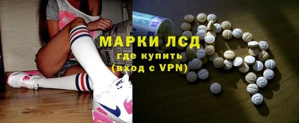 прущие крисы Алзамай