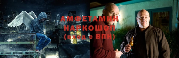МДПВ Алексин