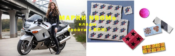 прущие крисы Алзамай