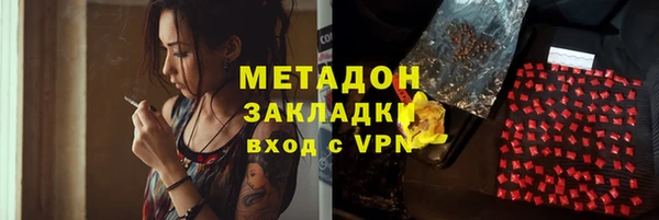 MESCALINE Алексеевка