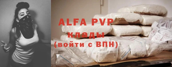 МДПВ Алексин