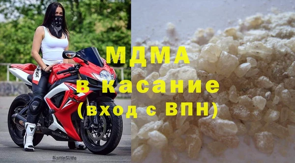 прущие крисы Алзамай