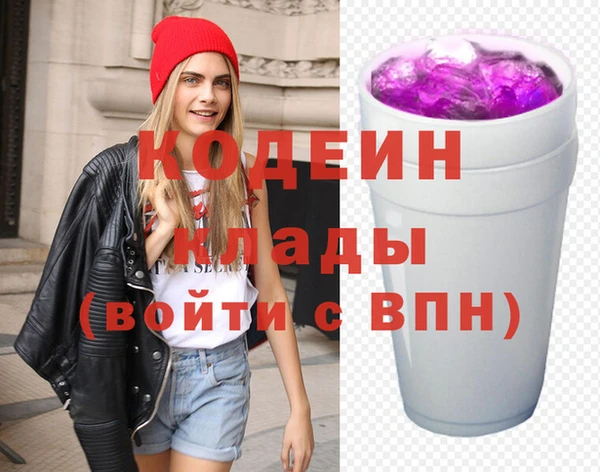 MESCALINE Алексеевка