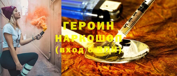 МДПВ Алексин