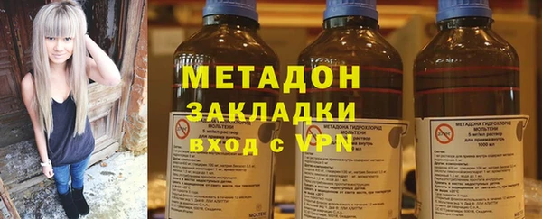 MESCALINE Алексеевка