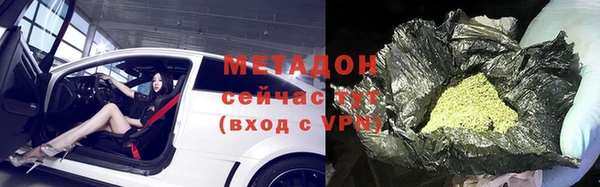 прущие крисы Алзамай