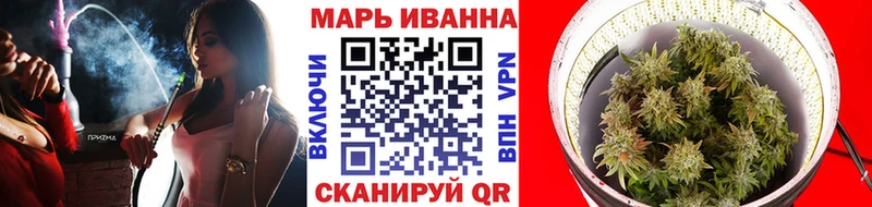 цены наркотик  Ликино-Дулёво  Бошки марихуана OG Kush 
